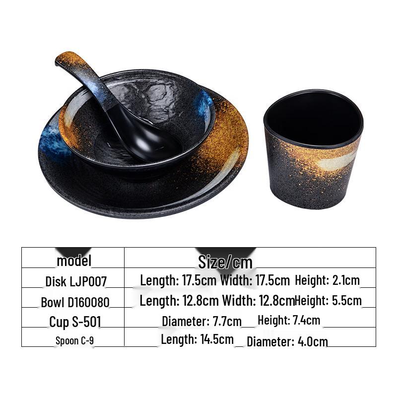 Abay Japanese Style Bone China Flat Salad Plate