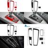 Carbon Fiber Gear Shift Collar Trim for BMW 6 Series M6 F12 F13 F06 2012-2018 Interior Accessory