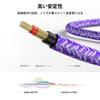 ANNIBER Audio Cable 6.35mm TRS Nylon Braided AC-01