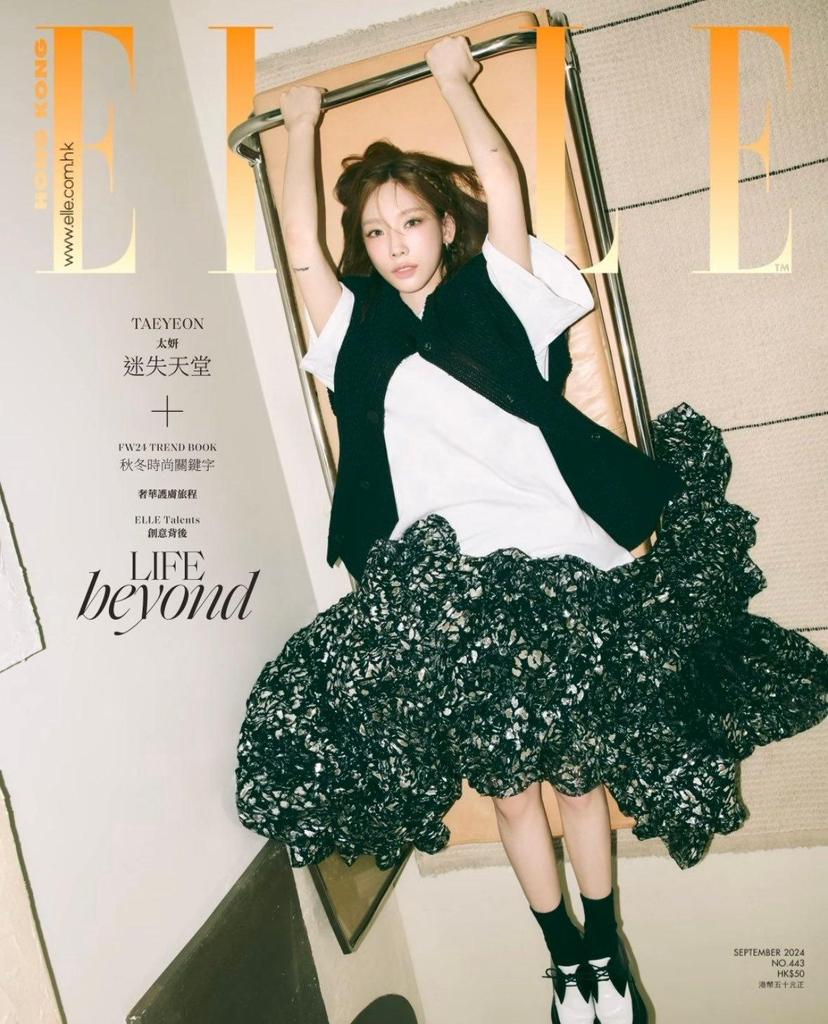 2024.9 ELLE HONGKONG TAEYEON Cover
