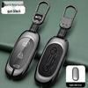 Ideal One Car Key Case: Dedicated Metal Shell for L7, L8, L9 19-21 Models