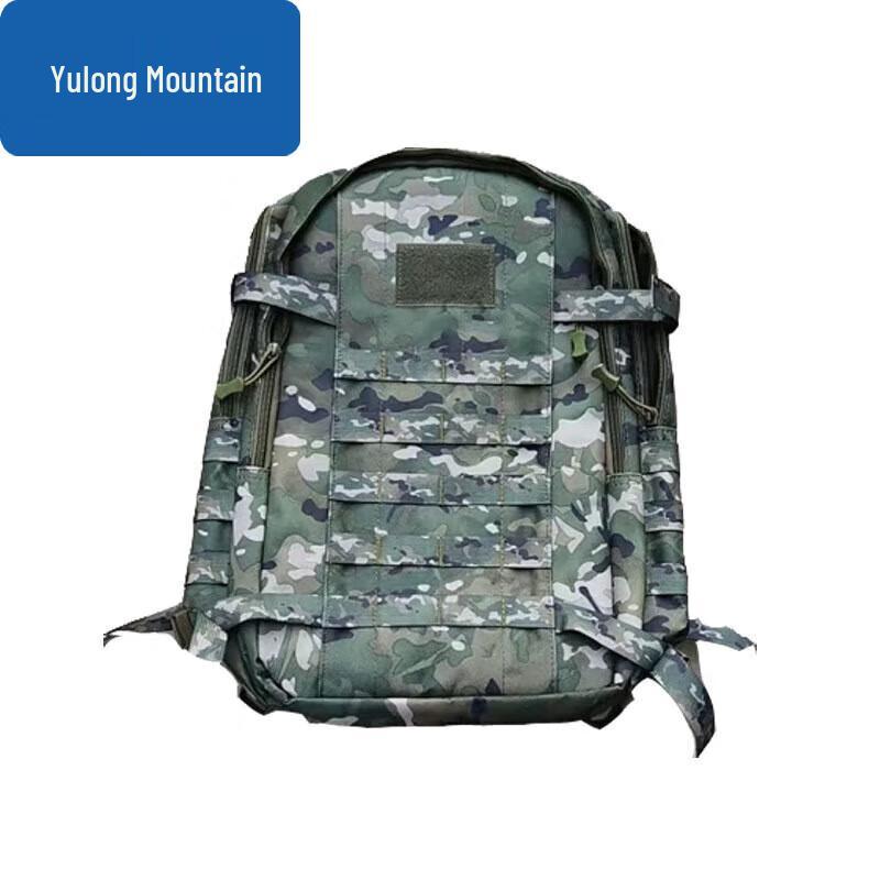 Yulongshan 19 Outdoor Tactical Backpack