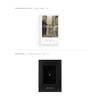 BTS - BE (Deluxe Edition)