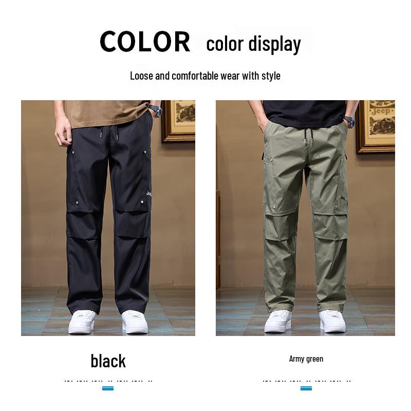 Jeep Men's 2025 Loose Tapered Cargo Pants with Big Pockets