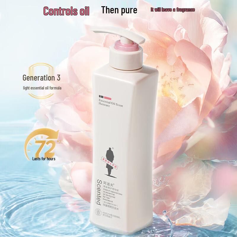 

Adolph Refreshing Oil Control Shampoo