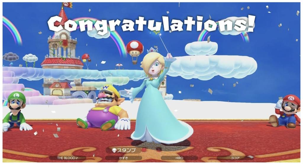 Super Mario Party Jamboree Switch fysisk utgåva -