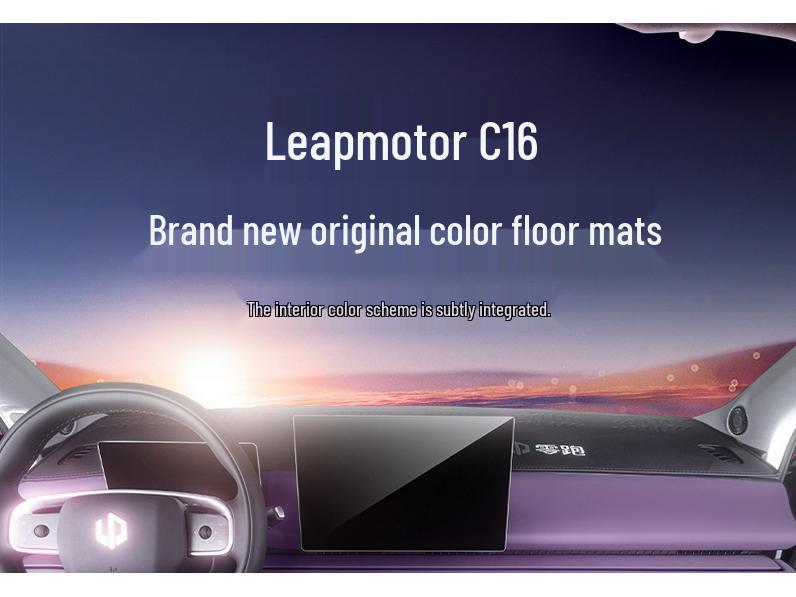 Leapmotor C16 Floor Mats: Full Coverage for 2026 Five-Seater & 2024 Six-Seater Models