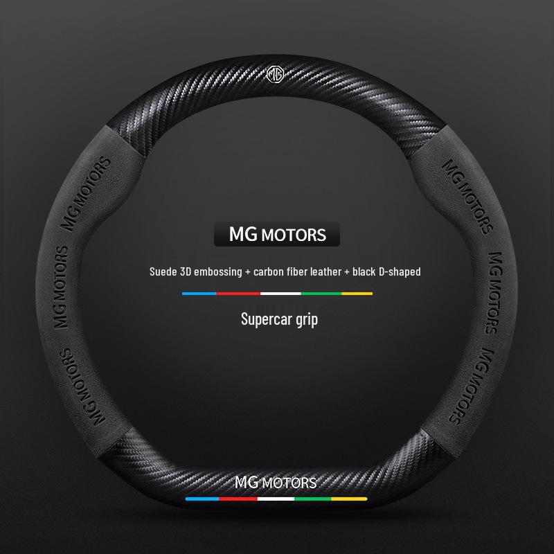 

Чехол на руль для MG 6 Pro/GS, Roewe GT Ruihang ZS/HS/3/5, MG Navigator 3SW 38cm