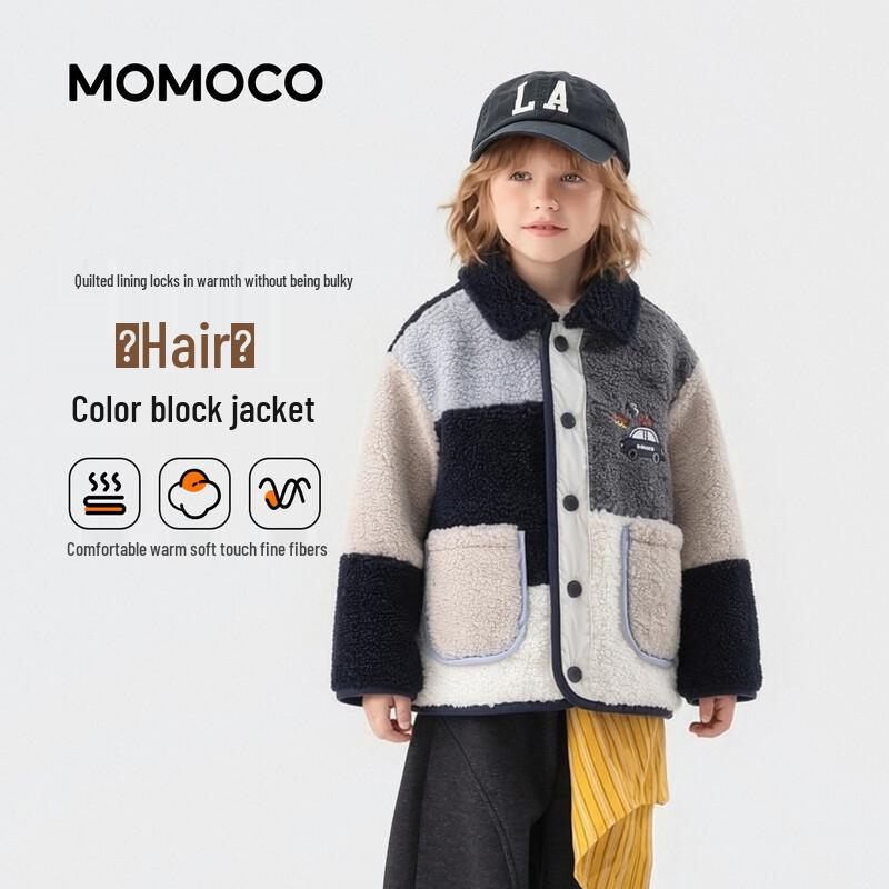 MOMOCO Boys' Winter Faux Fur Lined Padded Jacket