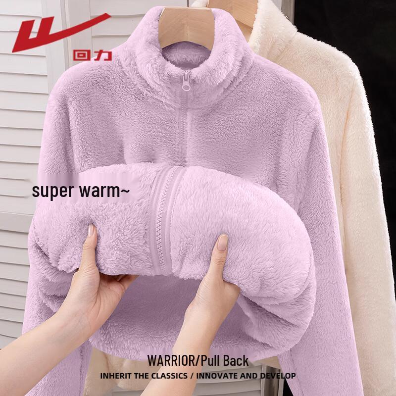 

Кардиган женский флисовый плюшевый с воротником-стойкой Warrior L