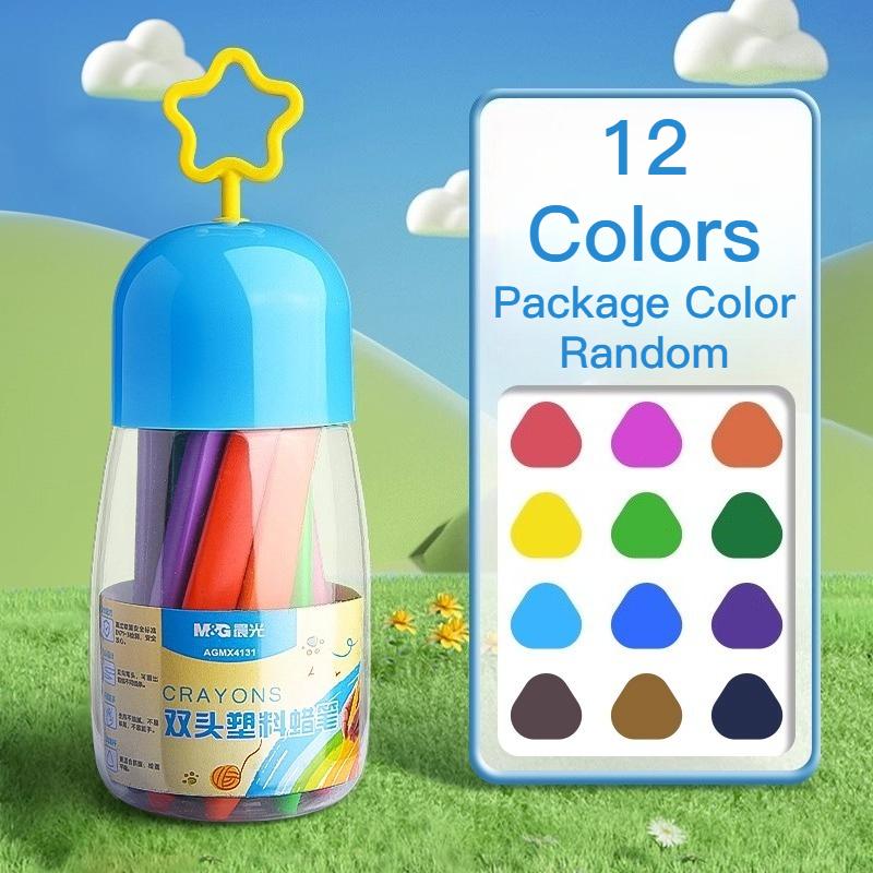 M&G Nontoxic Plastic Safe Kindergarten-Specific Colored Oil Pastels Multi-Color Washable Drawing Crayons Colorful Crayons