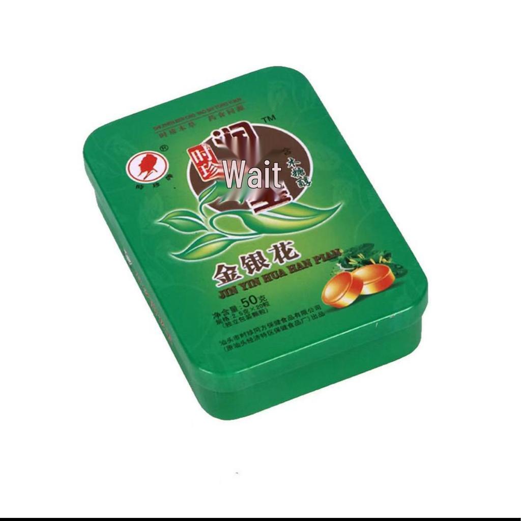 Shizhen Halsschmerzlutscher mit Sterculia Lychnophora, Geißblatt, Mönchsfrucht, Feuerlöschender König, Honig-verarbeiteter Wollmispel in 50g Dose.