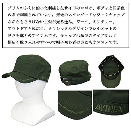 Avirex Standard Work Size Cap, Black, 57.0-59.0cm