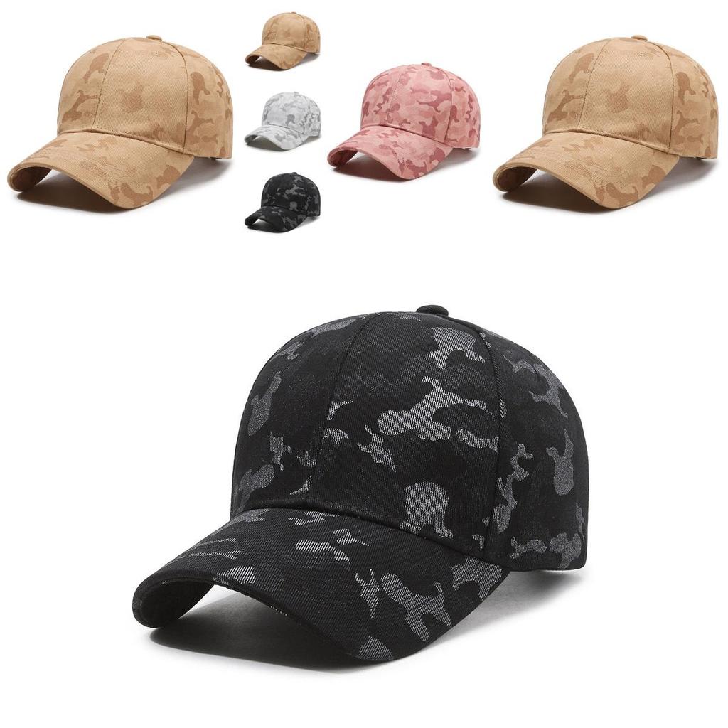 Stylish Camouflage Baseball Cap For Summer And Spring With Adjustable Fit And Breathable Design