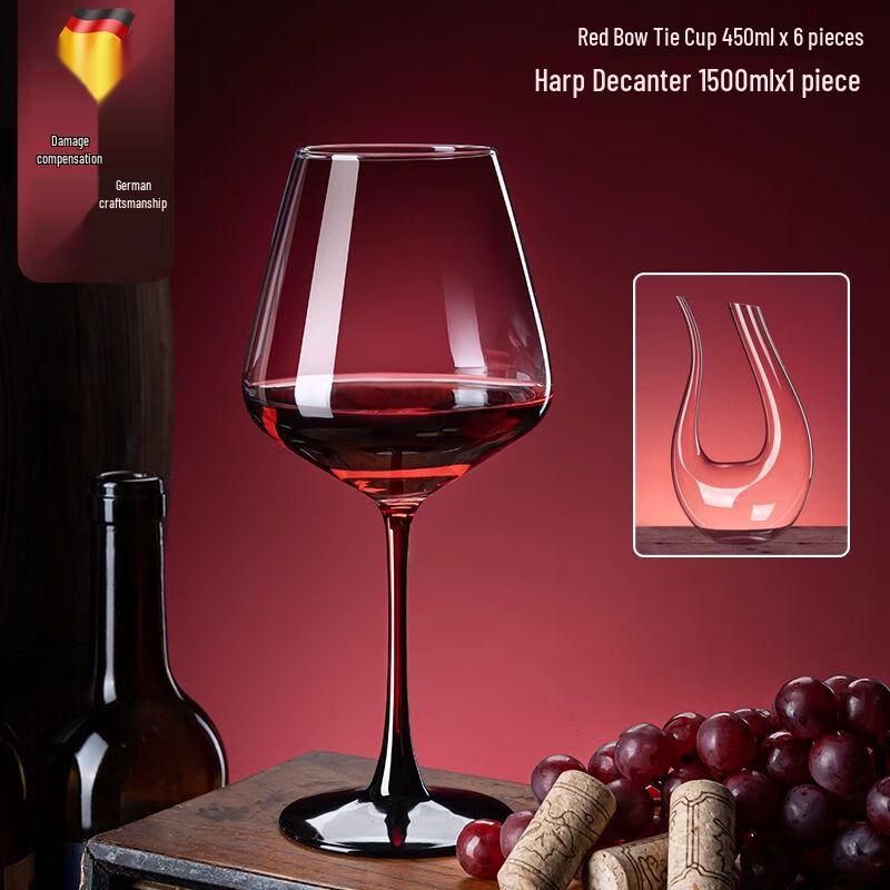 European Crystal Wine Glass & Decanter Set