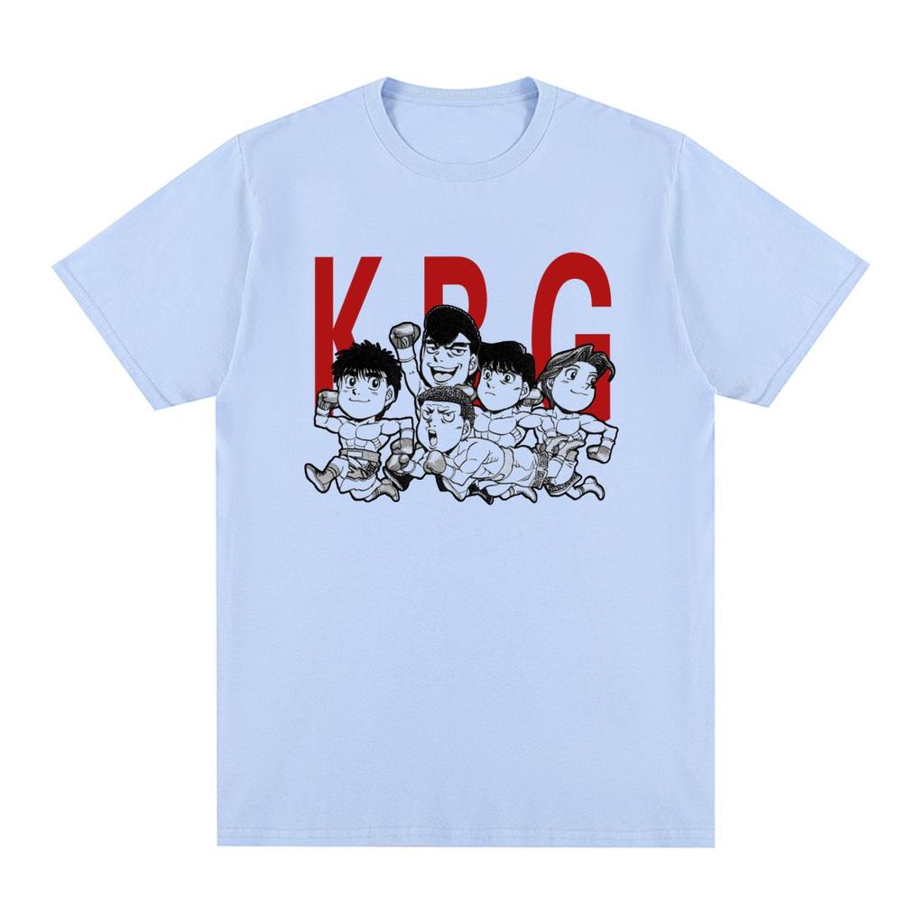 KBG Hajime No Ippo Vintage T-Shirt Makunouchi Ippo Kamogawa Team Baumwolle Herren T-Shirt Neues T-Shirt T-Shirt Damen Tops