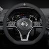 lfcsw2 Car Steering Wheel Cover Nissan Qashqai Juke X-Trail Patrol Note Leaf Altima Maxima Micra Murano Rogue Pulsar Sentra Teana Tiida