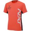 Mizuno Training Short Sleeve Slim Neon 32JA2210 N-XT Wear, T-Shirt, Fit, Men's Flame, XL,