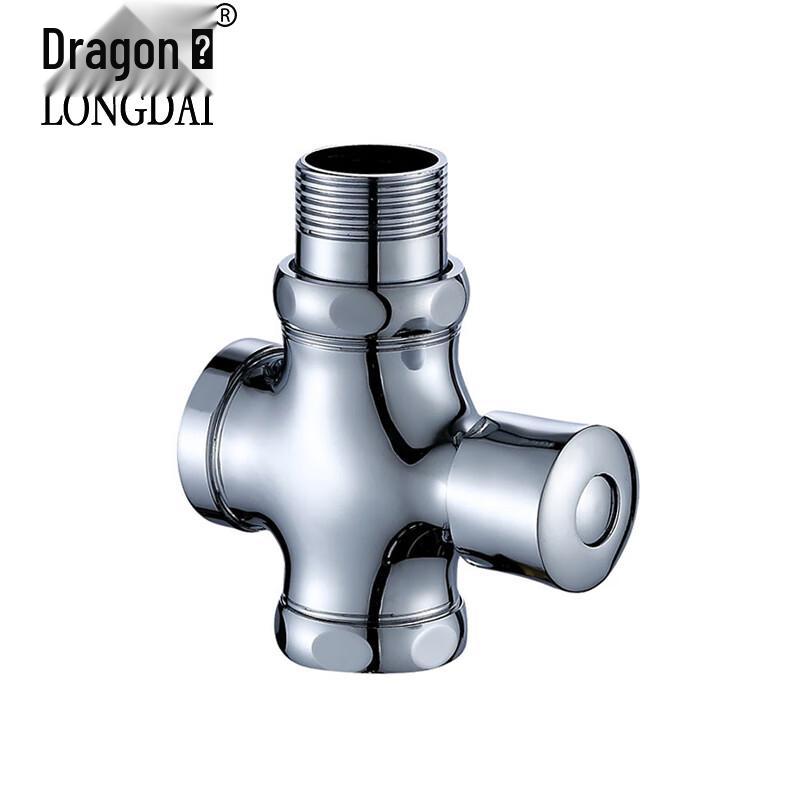 Longdai Manual Delayed Flush Valve for Squatting Toilets