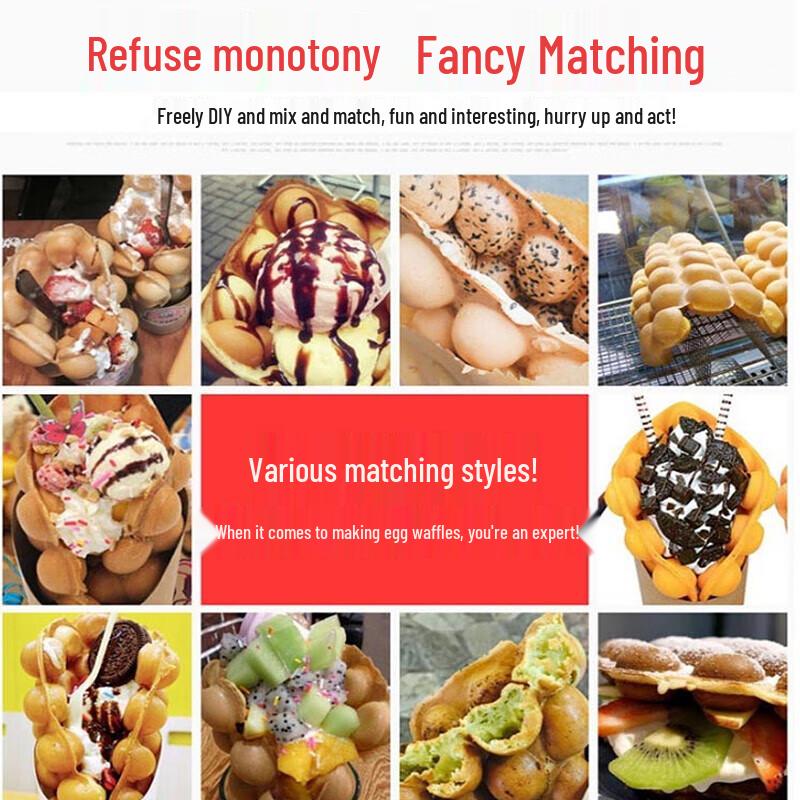 Su Le Multifunktionaler Kommerzieller Eierwaffelautomat