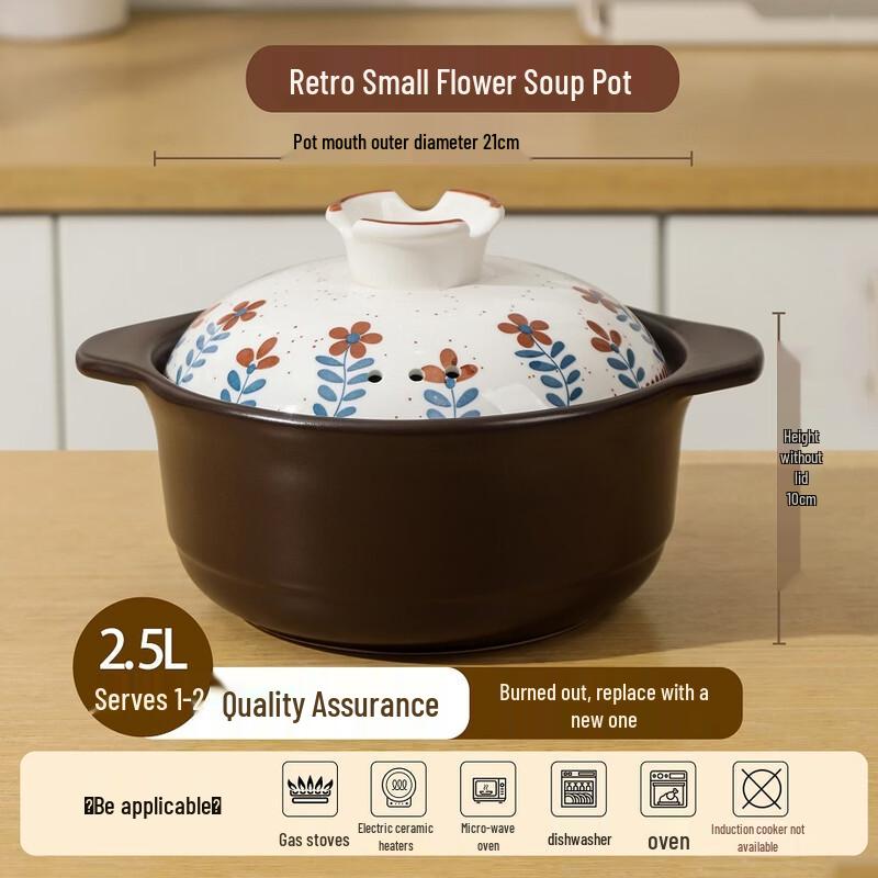 Shengye High-Temperature Ceramic Stew Pot