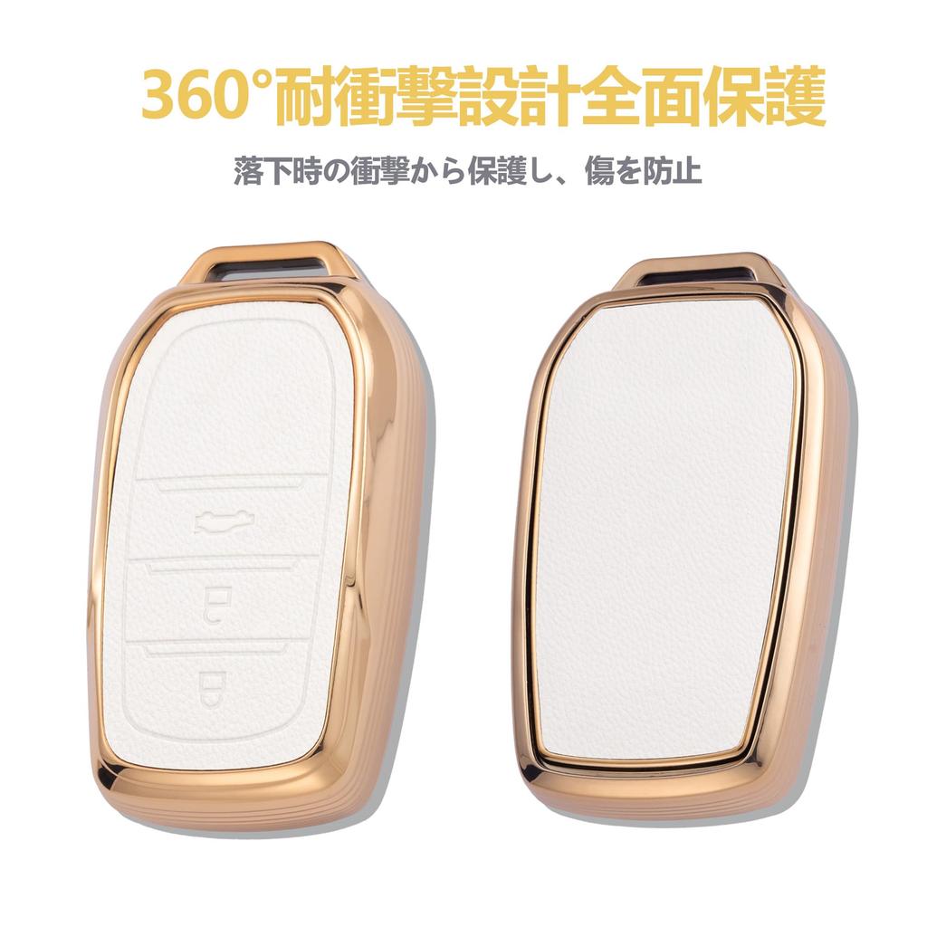 [PIMOHI] New Harrier 80 Series Key Case Corolla Cross Late