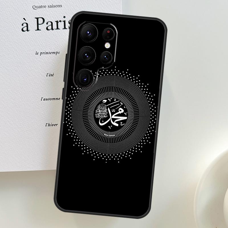 Arab Muslim Islamic Case For Samsung Galaxy S26 Ultra S25 S24 S22 S21 S23 Ultra Plus S10 S20 S25 FE Phone Cover