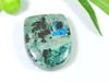 43Cts. Natural Chrysocolla Cabochon Loose Gemstone For Jewellery 22X26X07 MM SK-1037