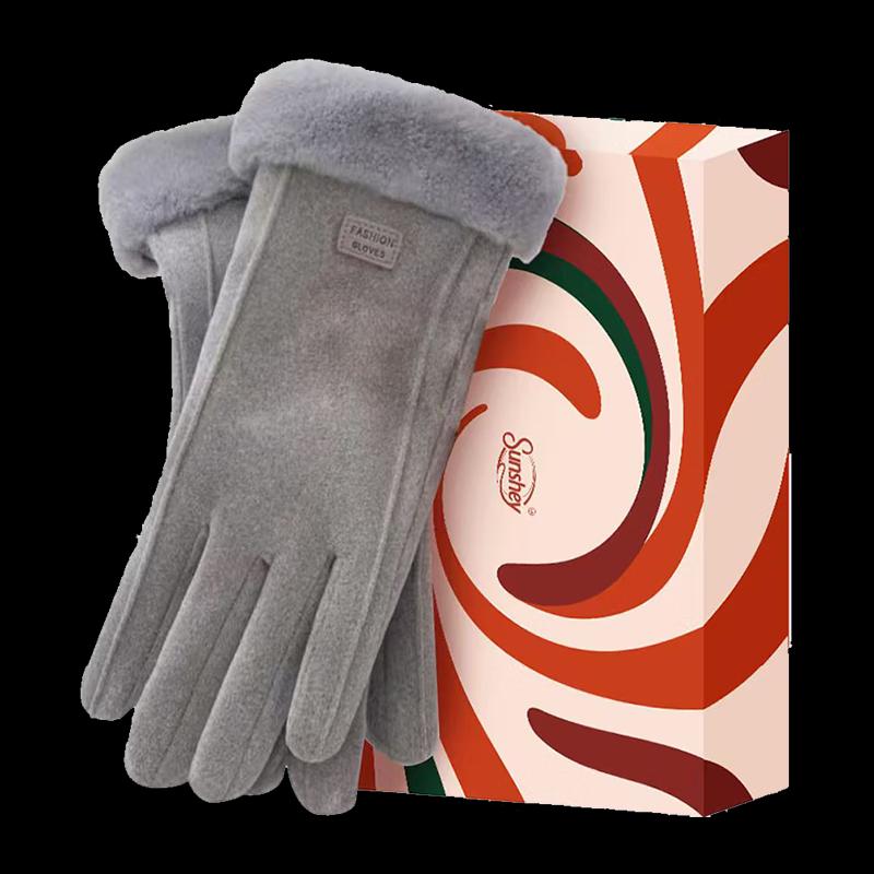 CHANDO Warm Winter Brightening Hand Care 5-piece Set