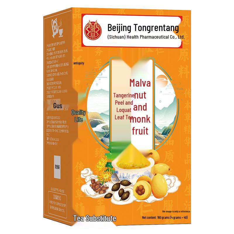 Beijing Tongrentang Emperor s Fat Sea & Monk Fruit Tea with Orange Peel & Loquat Leaf