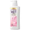 Clear Cherry Blossom Shampoo & Men's Oil Control Shower Gel Set