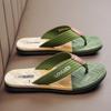 High Quality Brand Men Flip Flops Summer Beach Flip Flops Men Fashion Breathable Casual Men Beach Slippers Summer Outdoor
