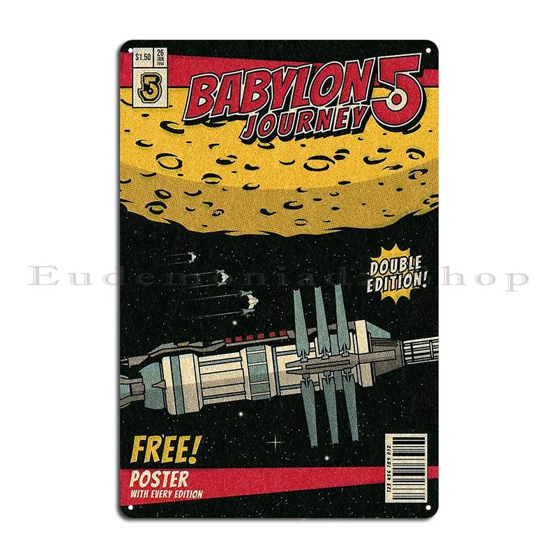 Babylon 5 Vintage Space Poster Starfury Metal Sign Retro Plates Home Club Party Babylon 5 Journev Space Tin Sign Posters