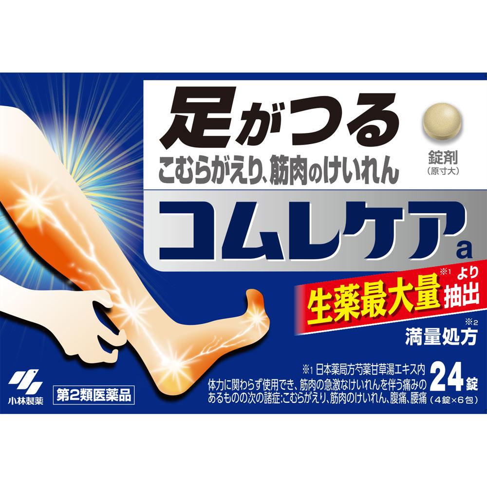 

Kobayashi Pharmaceutical Comrecare a 24 tablets Chinese medicine (Kobayashi) Chinese medicine Indications: Can be used regardless of physical conditio 1