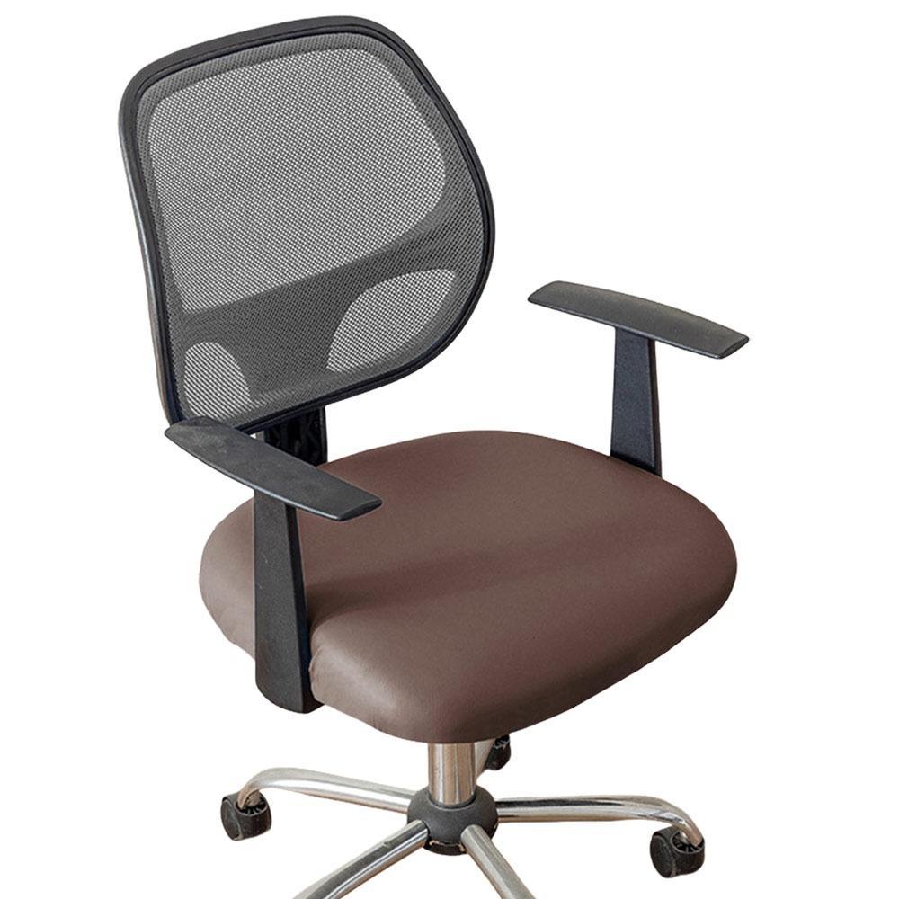 

Waterproof Office Chair Cover PU Leather Lift Rotating Chair Cover for Home&Office Decoration кавовий