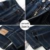 Women's High-Waisted Retro Blue Wide-Leg Jeans - Spring 2026 Collection