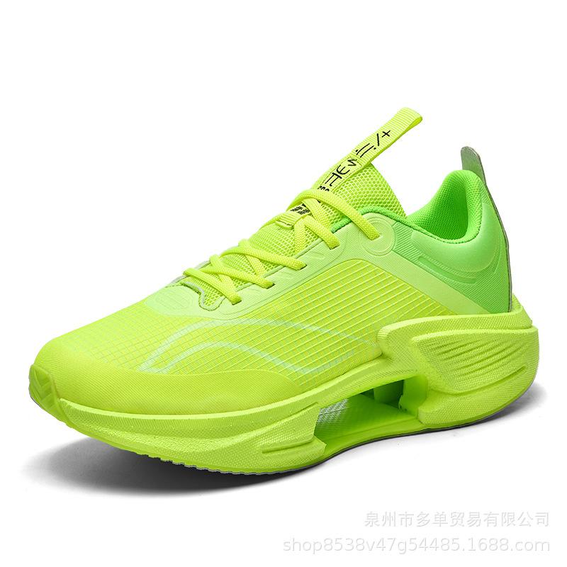 

Big Jueying 3 Arch Carbon Board Breathable Running Shoes Men s and Women s Ultra Light Shock Absorption Casual Sports Shoes Outdoor Fashion Running S 45