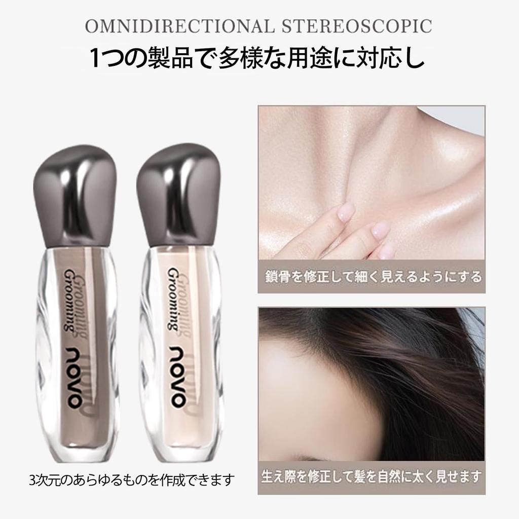 NovoUnow Contouring Liquid, Contour and Highlight Sculpting, 3D Makeup with a Delicate, Fitting 01# Skin Color