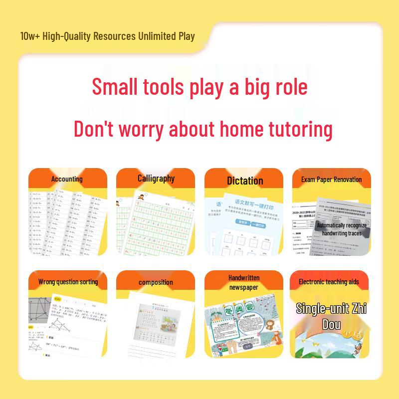 Xiaobai Smart Printing 1-Year VIP Card