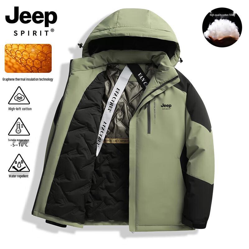 JEEP SPIRIT Men's Hooded Winter Padded Jacket