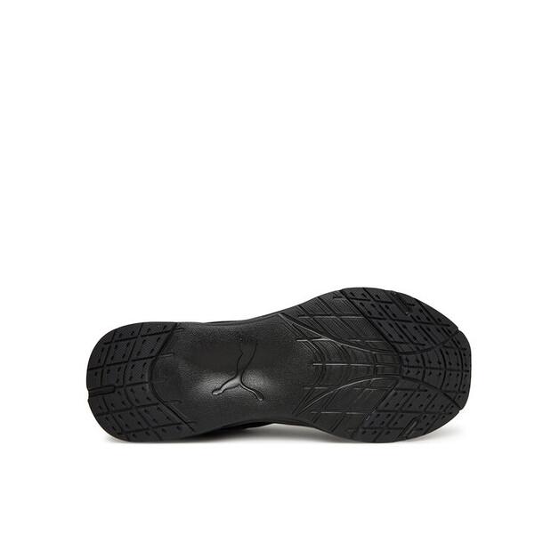 Кроссовки Puma FTR Wave