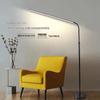 UOSU LED Floor Lamp