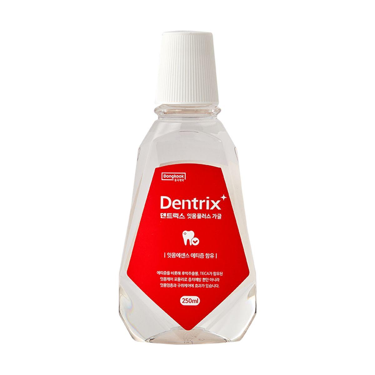 Dentrix Mouthwash Plus 250ml
