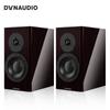 Dynaudio Special Forty 40th Anniversary Hi-Fi Speaker & CSA70 Amp Set (CN Version)