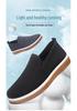 Men's Lightweight Breathable Knit Walking Shoes