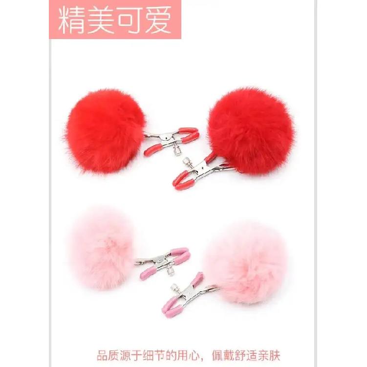 Clip Nipple Clamps Sex Toy Breast Chest Massager Couple Flirting Adult Toys