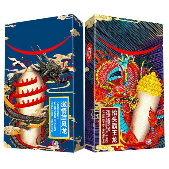 3Pcs/Box Sexual Condoms Various Shapes Bouncy Fun Elasticity Safe Enhanced Pleasure Soft Natural Latex Rubber Condom for Dating