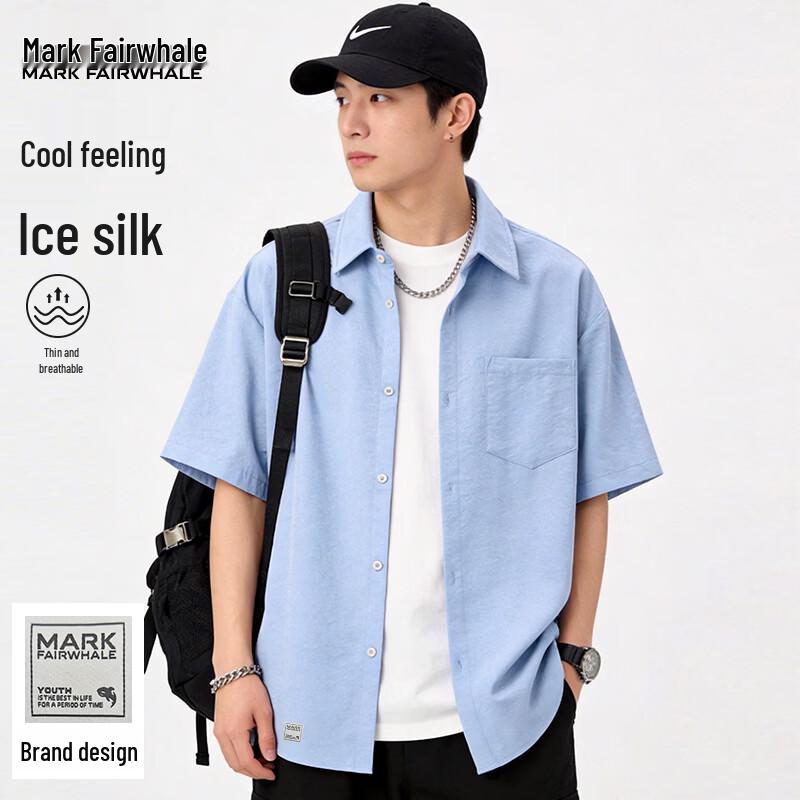 Mark Huafei Men s Ice Silk Cooling Short-Sleeve Casual Shirt 3XL