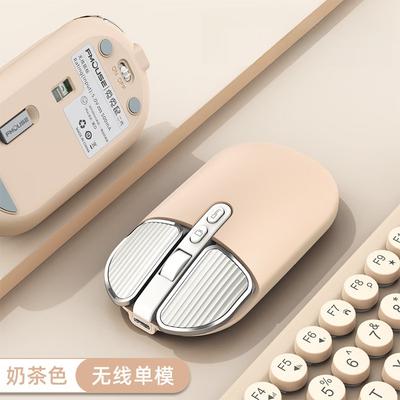 OLOEY Kabellose Leise Multi-Device-Maus