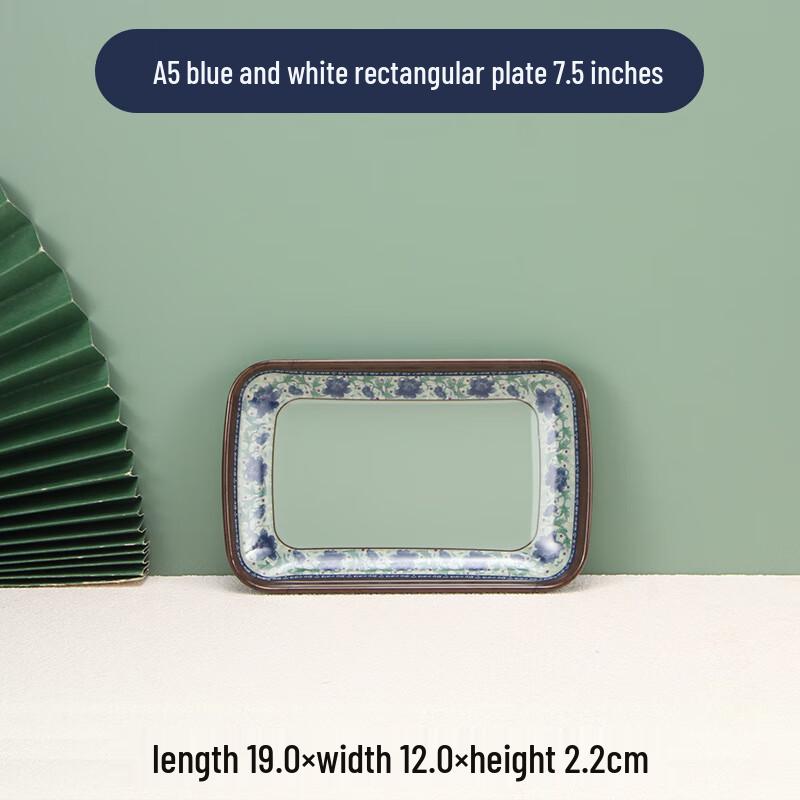 Comeirite A5 Blue & White Melamine Serving Plates